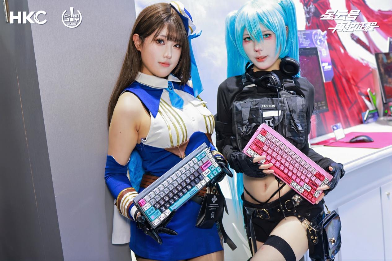 HKC星云號圓滿返航 熱情不散熱愛相伴