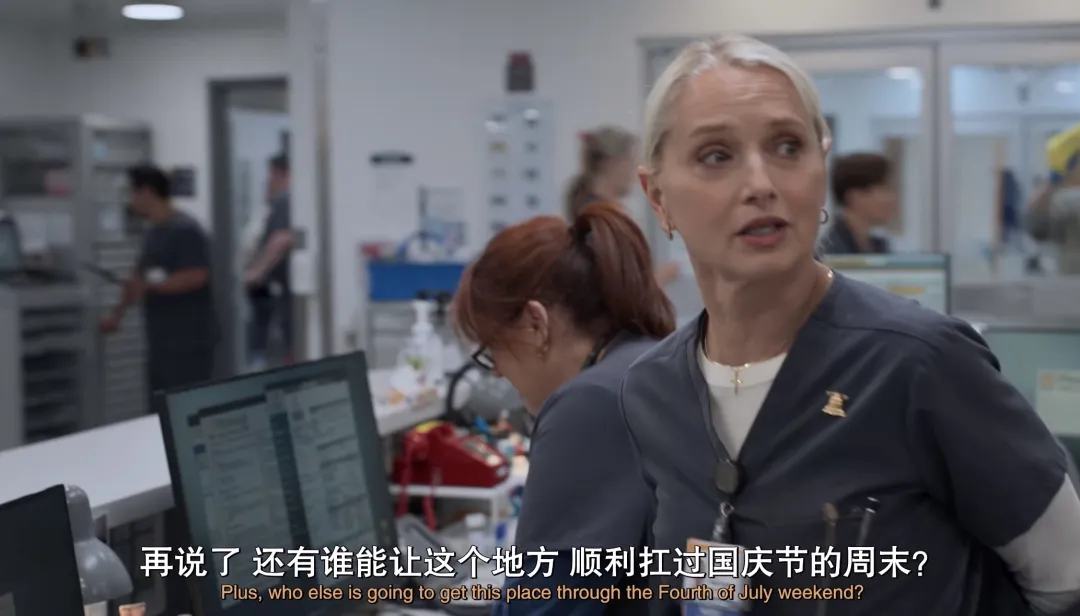 剧王回归，尺度升级，两集飙到豆瓣9.4