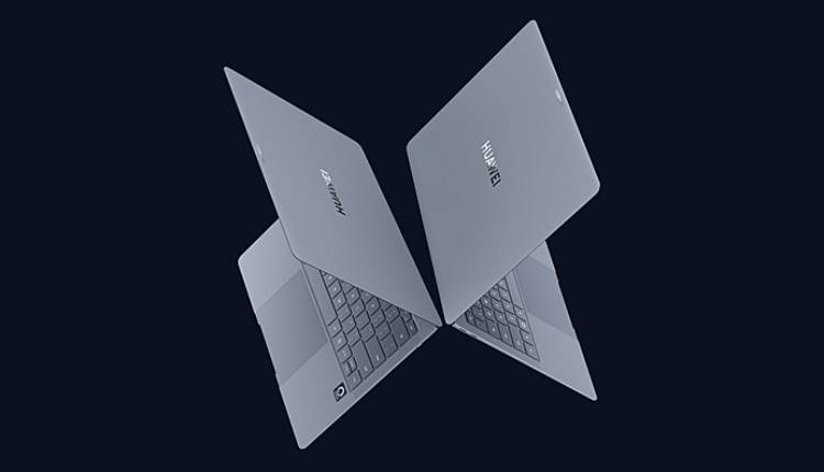 華為MateBook Pro系統推送更新，麒麟X90處理器信息在系統界面出現
