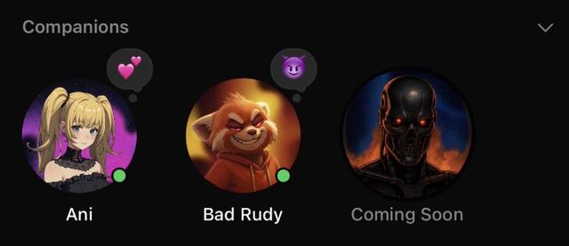 馬斯克AI女友上線24h爆火，全球宅男連夜充值，月費30刀隱藏模式殺瘋