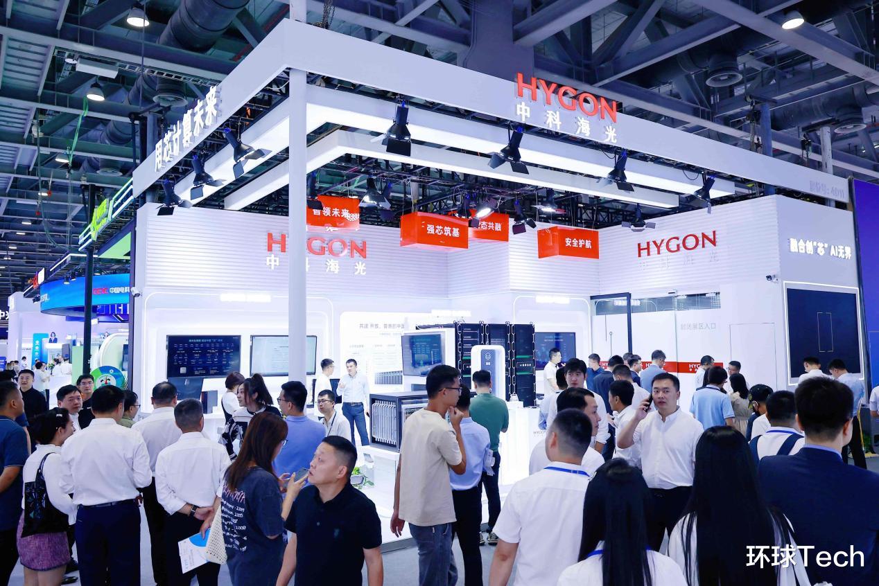 “雙芯算力+開放生態”，2025中國移動合作伙伴大會海光展現國產算力硬實力