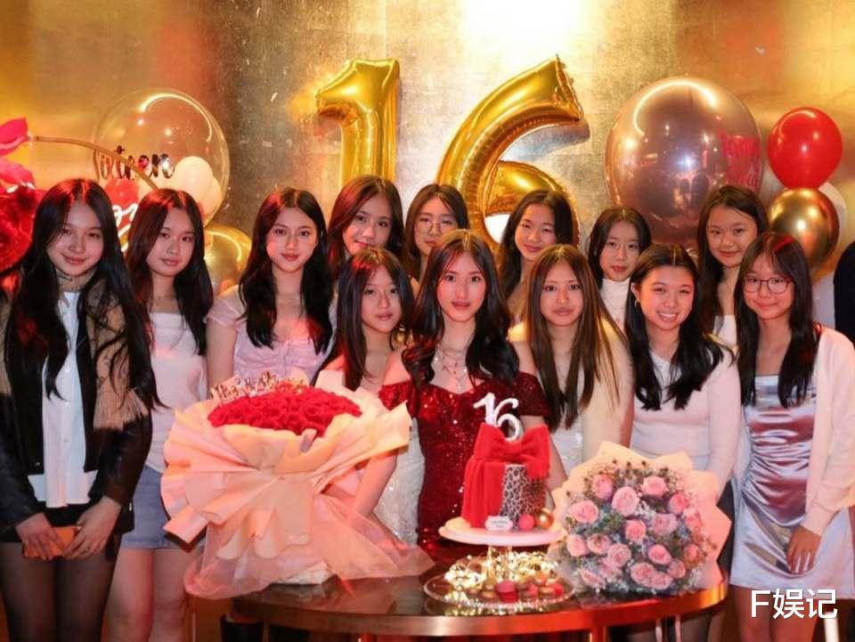 林文龙郭可盈为女儿举办16岁生日派对 寿星女和一众女同学打扮成熟