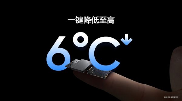 手机有了空调,给无人机充电?真我七周年玩得有点疯