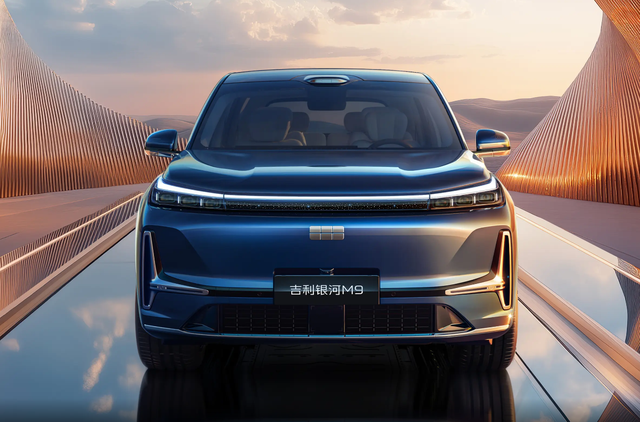定位6座大型SUV,吉利银河M9申报图曝光,搭载1.5T插电混动