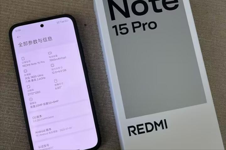 紅米誠意倍增！發布三個月跌至1146元，龍晶玻璃+2米抗摔+7000mAh