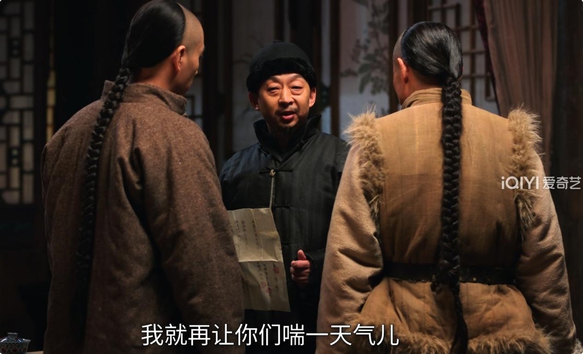 央视《大生意人》开播!陈晓古装帅翻,孙千英姿飒爽,李纯惊艳