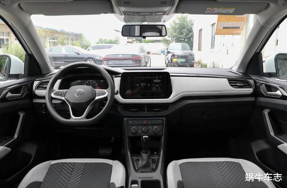 十万内能全包落地的合资燃油SUV，上汽大众途岳怎么样？