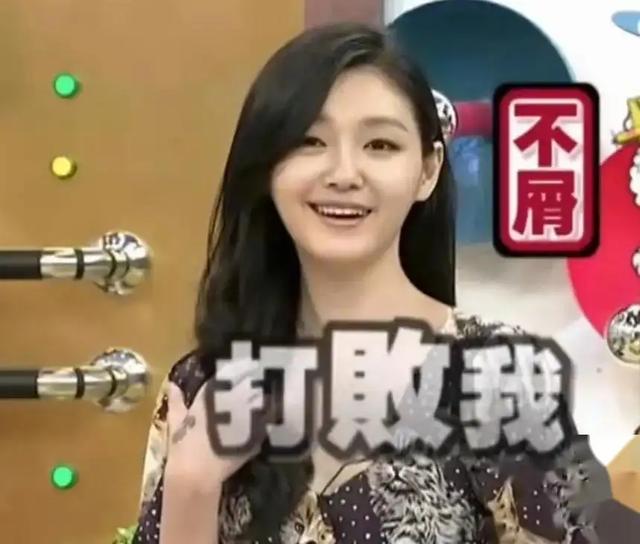 大S没挺过本命年,有人指她当初对很多东西不忌讳,会给她带来霉运