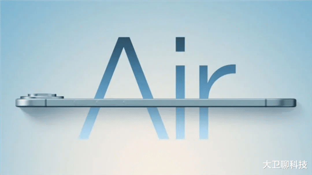 iPhone 17系列挤爆牙膏？库克上演阉割大戏，国行版遭背刺？