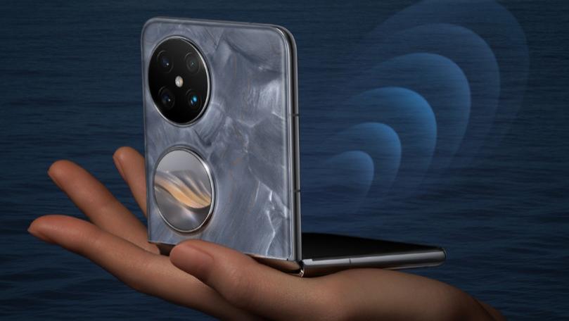 刚才，华为“悄悄”发布了一款新机