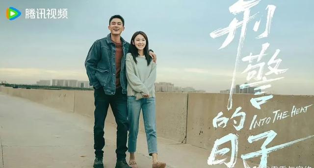 腾讯很火的5部剧，《折腰》第1，《无尽的尽头》豆瓣8.3分