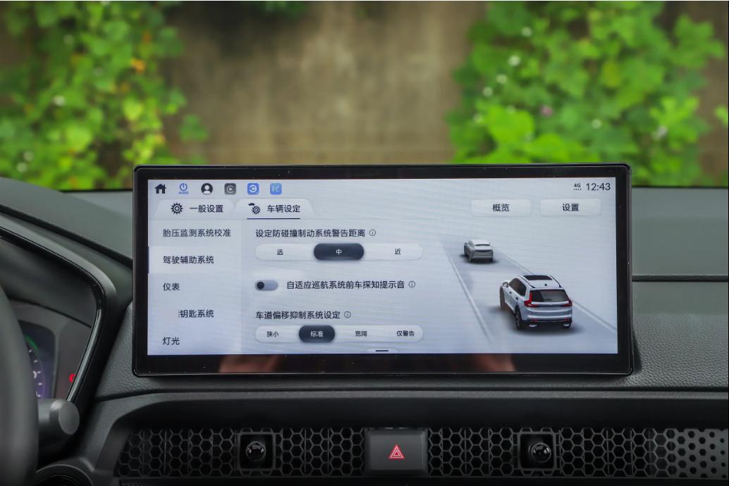 试驾本田CR-V全球30年荣耀款，凭什么一直这么受欢迎？