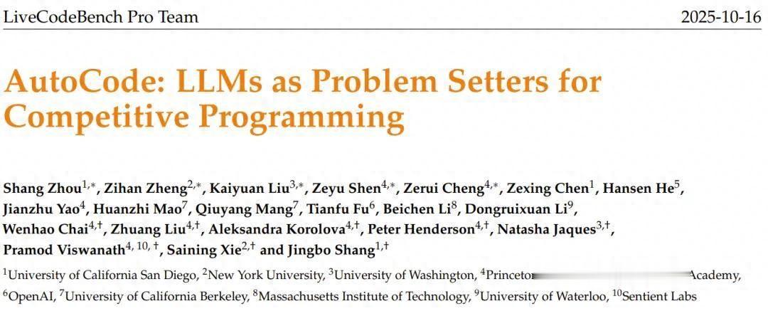 Codeforces難題不夠刷？謝賽寧等造了AI出題機，能生成原創編程題
