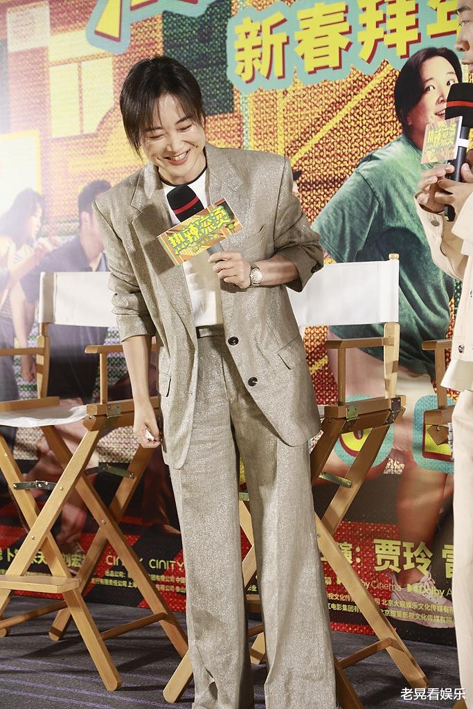 贾玲杀疯了！《热辣滚烫2》路透惊现人形高达 网友跪求查她进化史