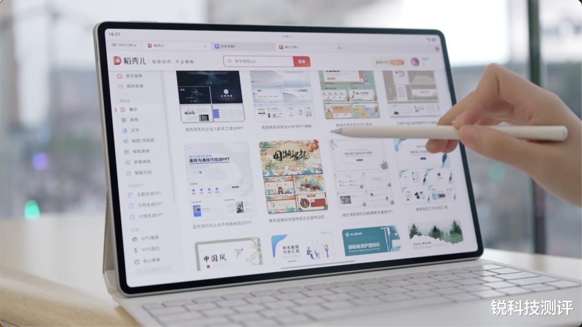 华为官宣鸿蒙旗舰平板新品发布,线下探店好评如潮