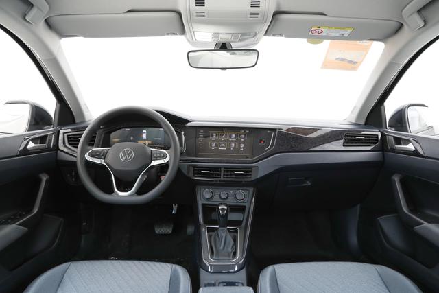 大众朗逸新锐购车政策发布