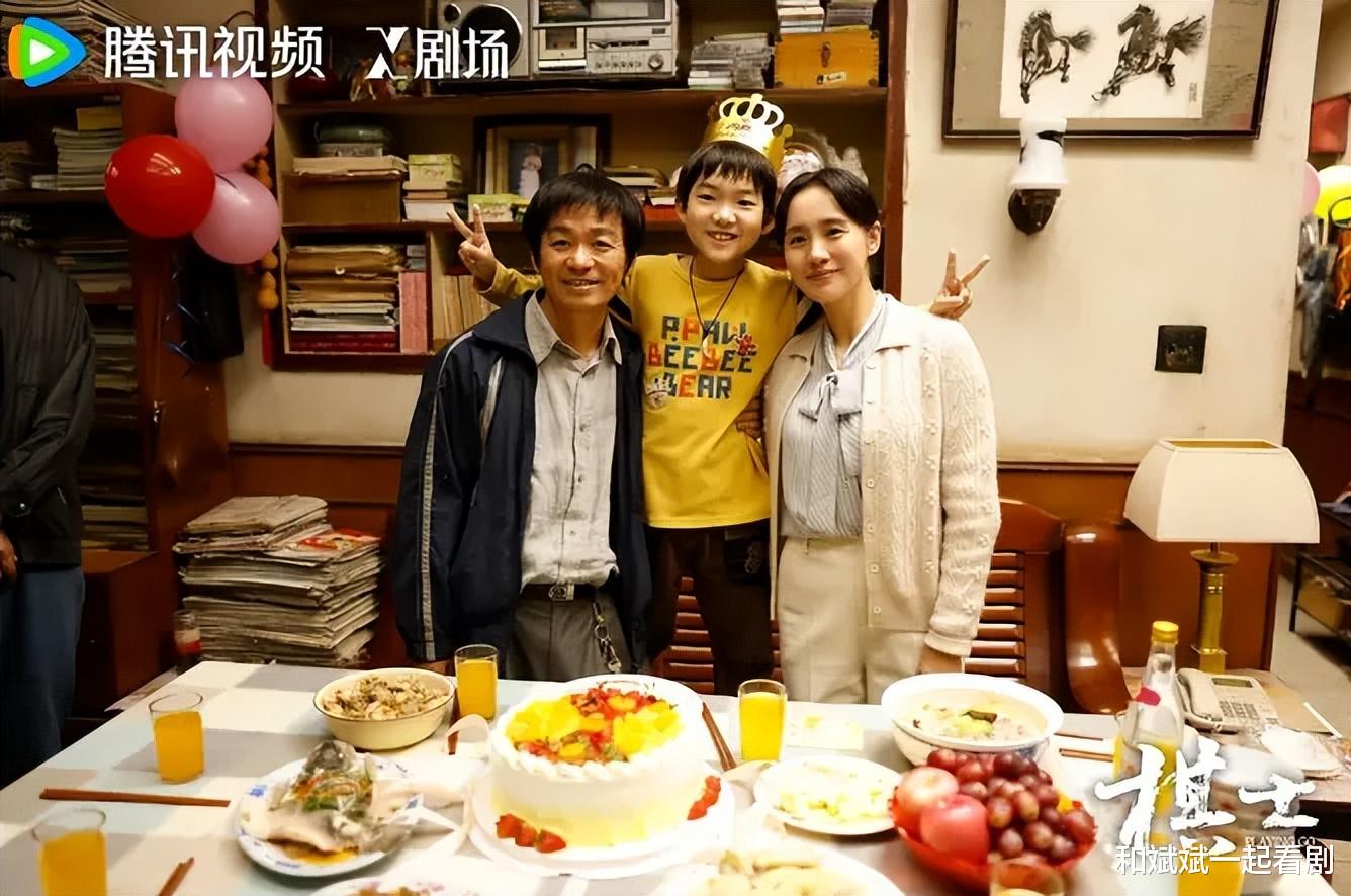 《棋士》大结局：中年男人把命押成棋子，为何妻子只看见摆烂？