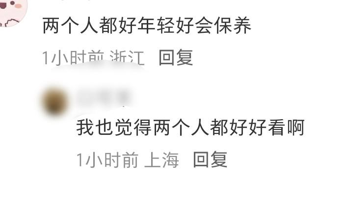 郭富城60大寿，方媛从月子中心跑出来庆祝，长袖长裤+帽子怕吹风