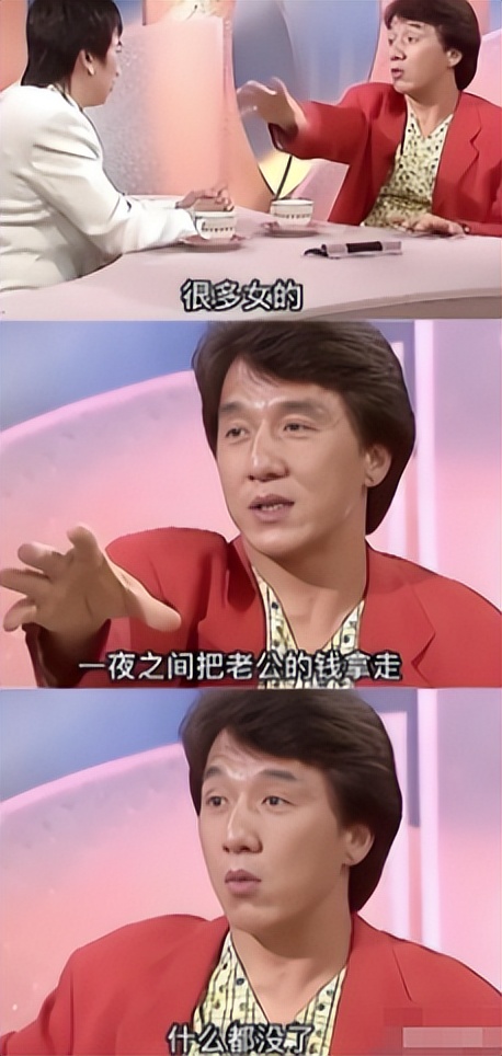 72岁林凤娇近照被爆,竟然比成龙还苍老,还真是被蔡澜说对了