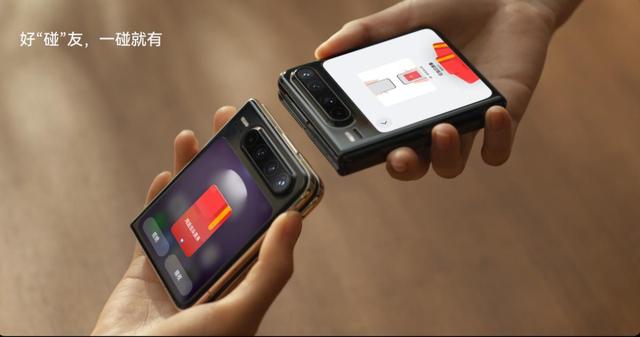 华为Pura X端午相伴，用这些鸿蒙应用度过惬意假期