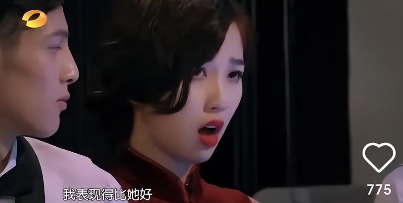 墙倒众人推！虞书欣又传噩耗，赵露思撕开“小太阳”假面，扒塌了