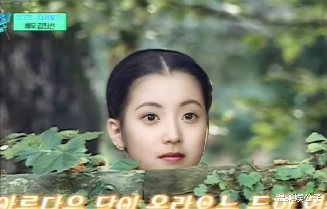 金喜善近照太美了！48岁像30岁一样，整形传闻终于不攻自破