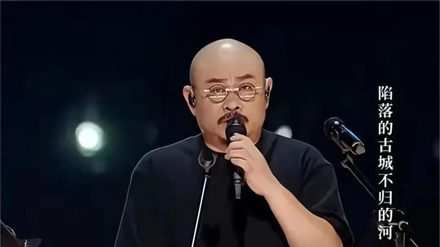 惊！刀郎开演唱会坐着不动，票却被抢光，这里面藏着啥秘密？