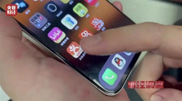 大众点评回应刷好评事件:严厉打击“云探店”,加强审核机制