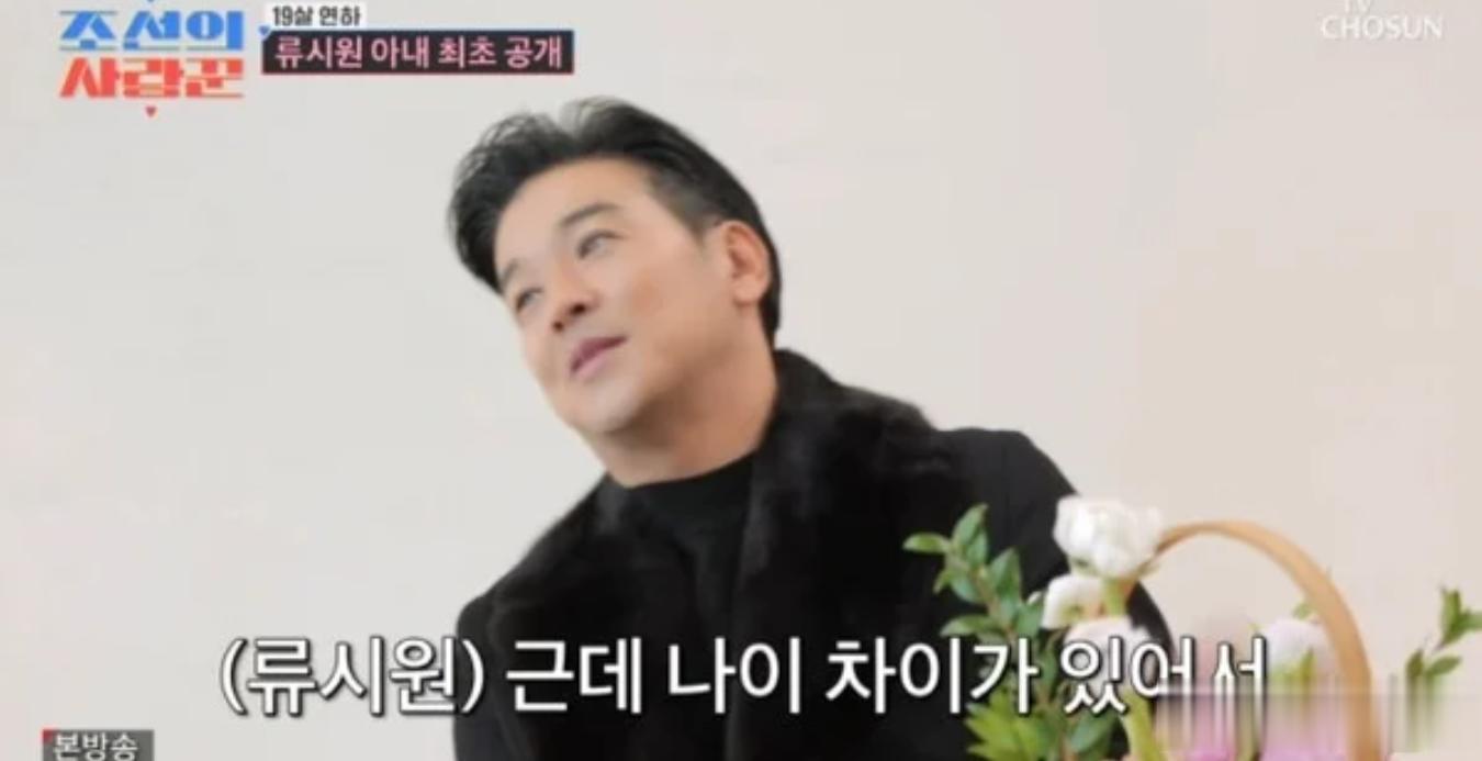 韩国男星53岁二婚，娶小19岁妻子！女方母亲强烈反对，他一招说服