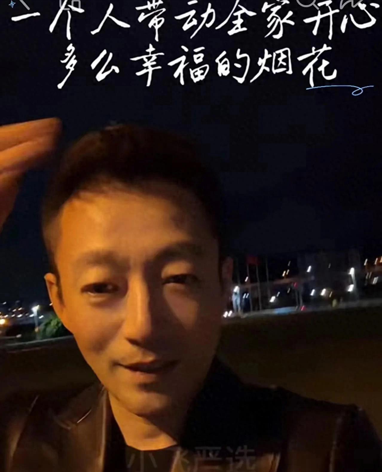 汪小菲台北过年这桌年夜饭太真实:丈母娘忙到冒烟,张兰独在北京