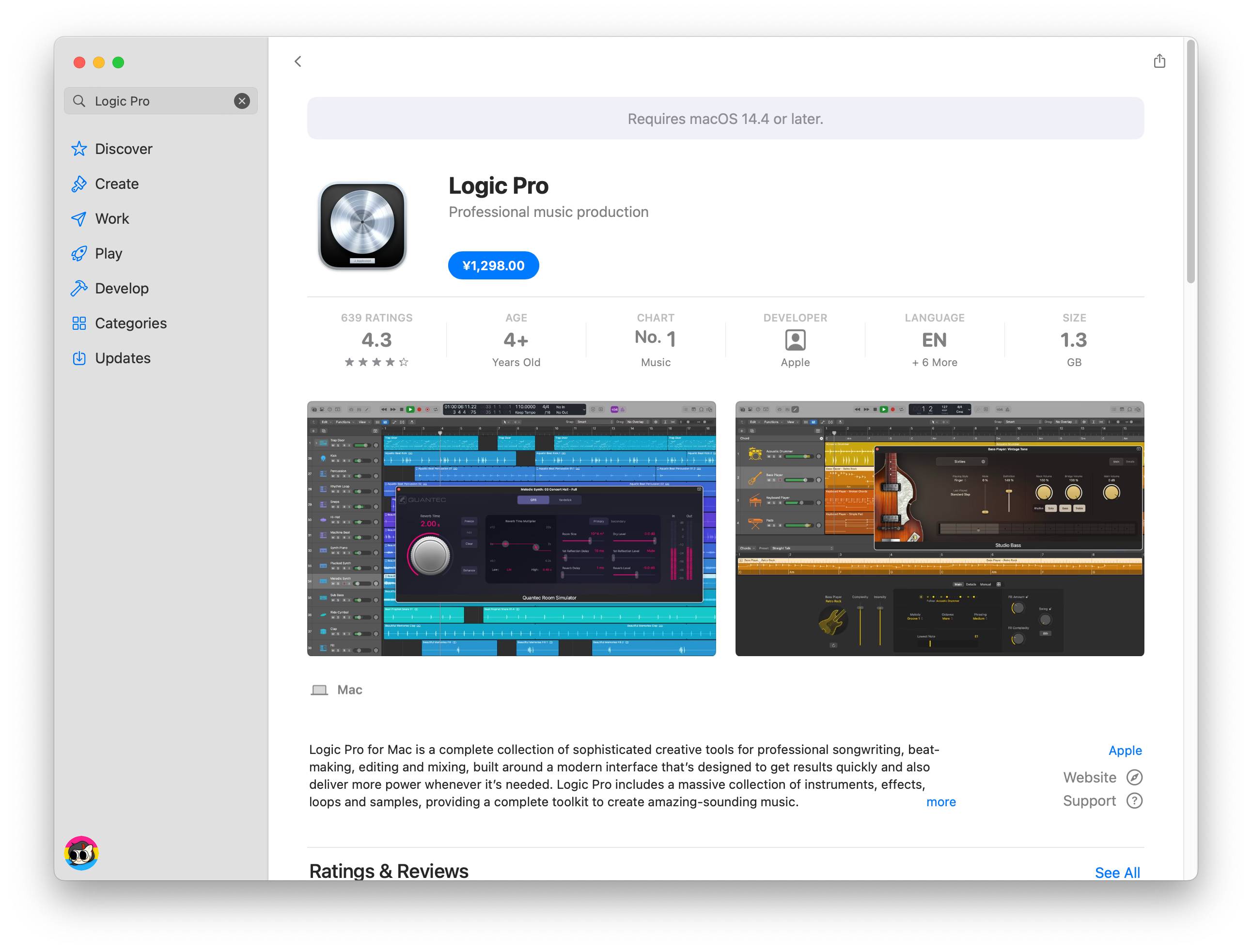 專訪蘋果副總裁：一個小紅書博主，該用什么樣的蘋果工具？