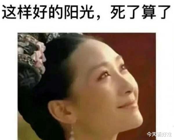 古偶里的军队都是编剧云供养的吧