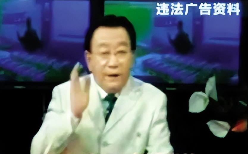 涉毒艺人参演群星演出，网友强烈抵制！官方回应却再惹众怒