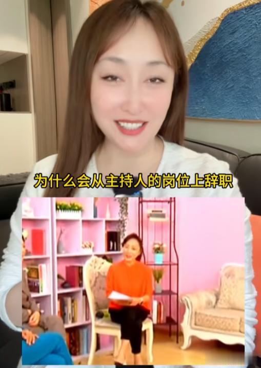 知名主持人王洋，做主持人时底薪3000块，今转行自媒体4年月入5万