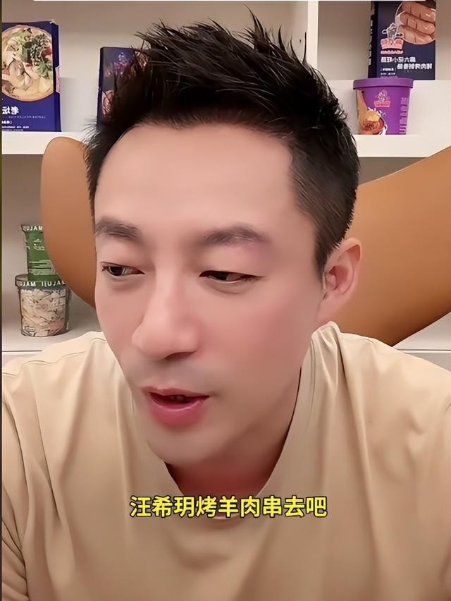 父亲节这天,汪小菲的两个举动,撕碎了具俊晔苦苦维持3年的体面