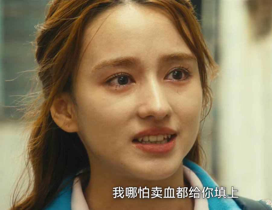 胡军也救不活《北上》？爆是爆了，但网友的弃剧理由一致