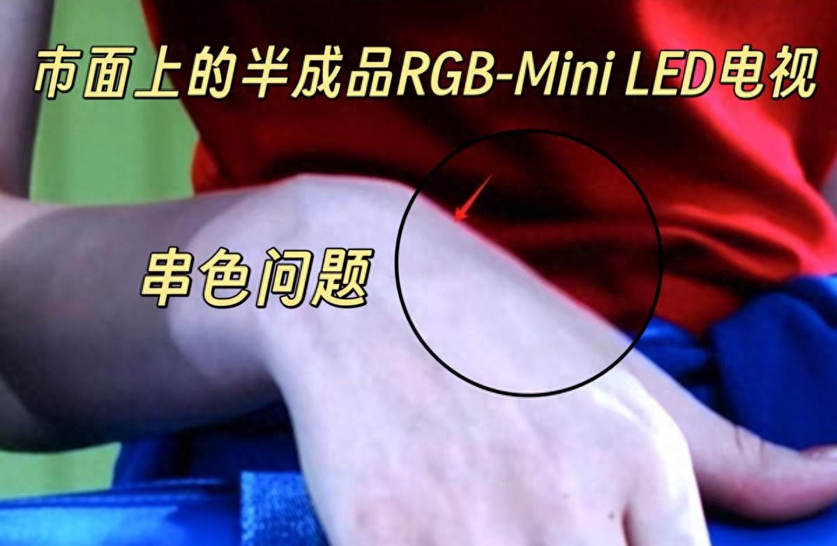 別再說看電視不如看世界！擁有TCL X11L，宅家也能“親臨”美景