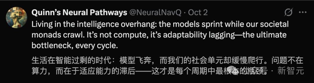 剛剛，奧特曼首曝：AI取代CEO后，我想去當農民！