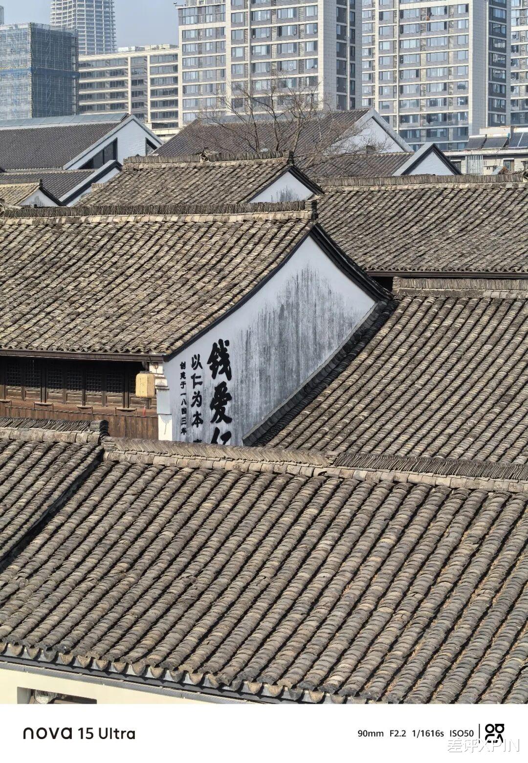 不漲價的華為nova，開始“硬剛”Mate系列了？