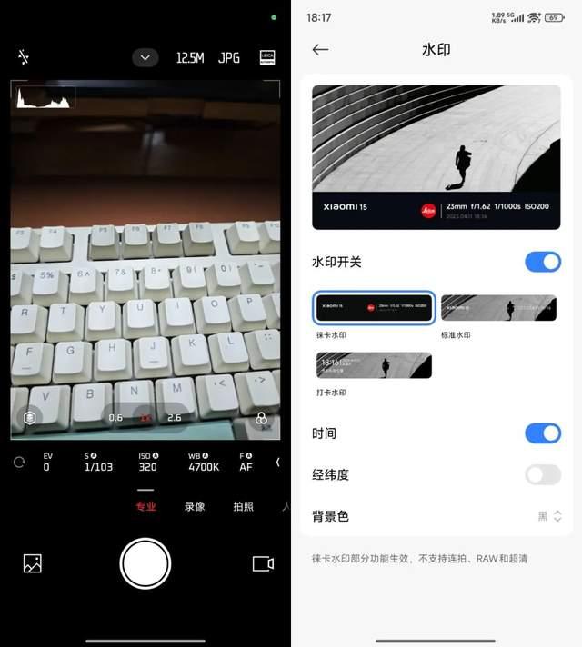 金凡！小米澎湃OS2突然大更新，米粉炸了