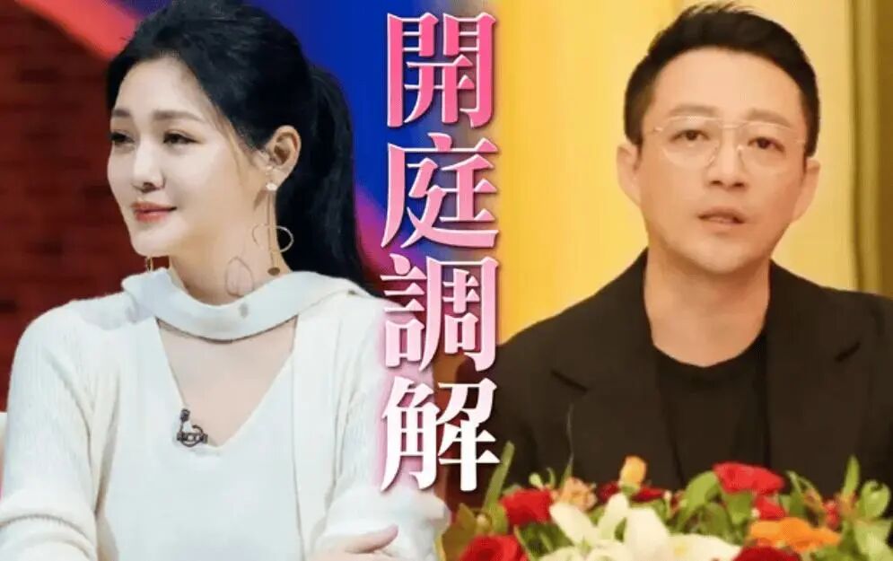 汪小菲也没想到，临近年关，具俊晔竟因一特殊举动，扭转了口碑