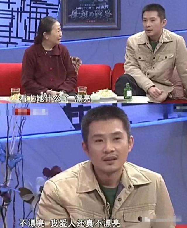 任帅:他是著名演员,爱人是真不漂亮,却相守20年,她有什么魅力