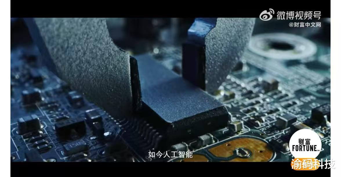 2025 年《财富》中国科技50强榜单揭晓: 华为登顶,Deepseek第二