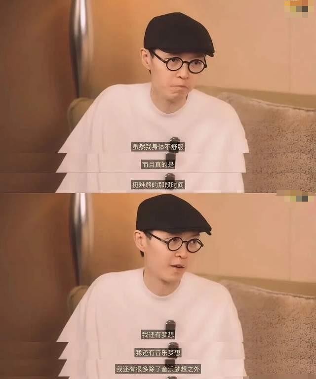 宁死不吃一口肉！41岁歌手病逝前录音曝光：动物蛋白脏了轮回的路