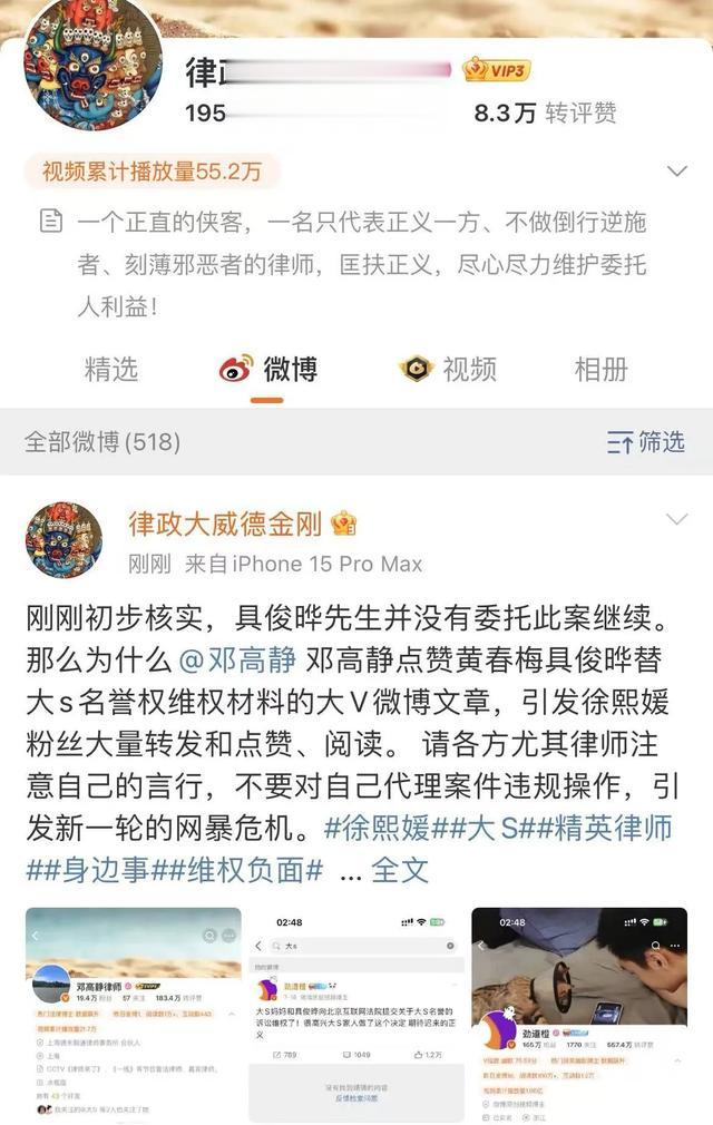 张兰跟汪小菲儿女开心聚餐!玥儿抗拒奶奶的拥抱,两人似乎不太熟