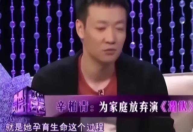 朱媛媛与靳东亲密合影,辛柏青反应令人意外,难怪两人能恩爱多年