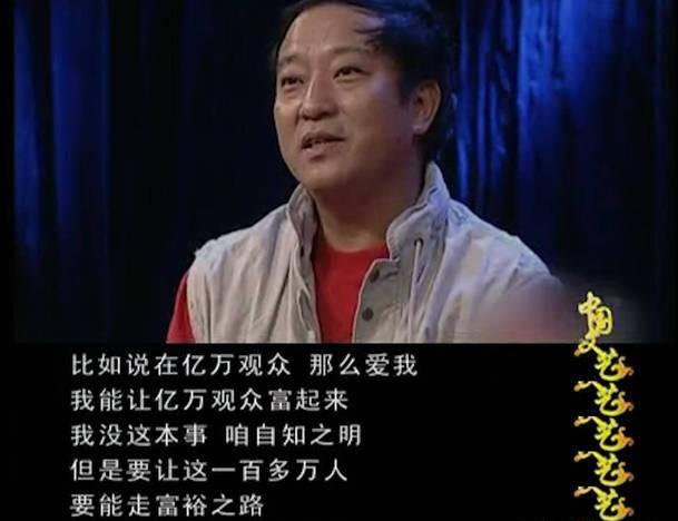 牛群：抛下冯巩后跟妻子也离婚了，如今76岁没积蓄，近况如何？