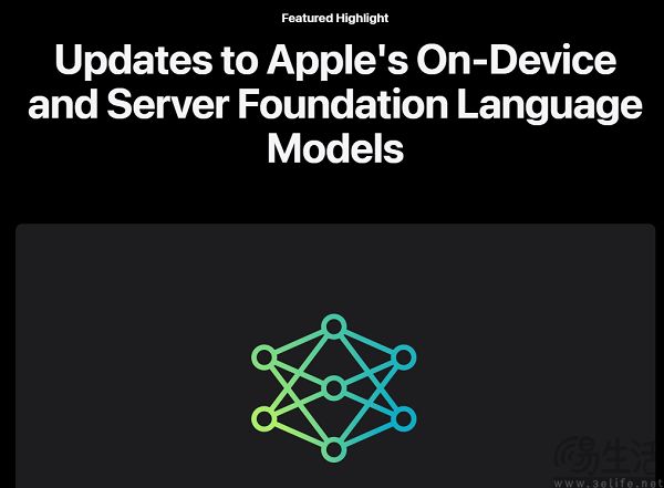 AI训练要尊重版权方,苹果打完“隐私牌”再出“道德牌”