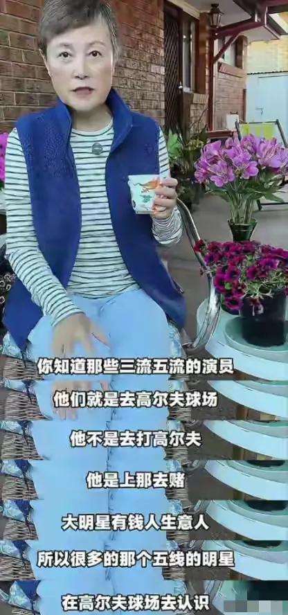 何晴去世后，史晓燕发表言论，内涵许亚军现任，获得网友一致好评