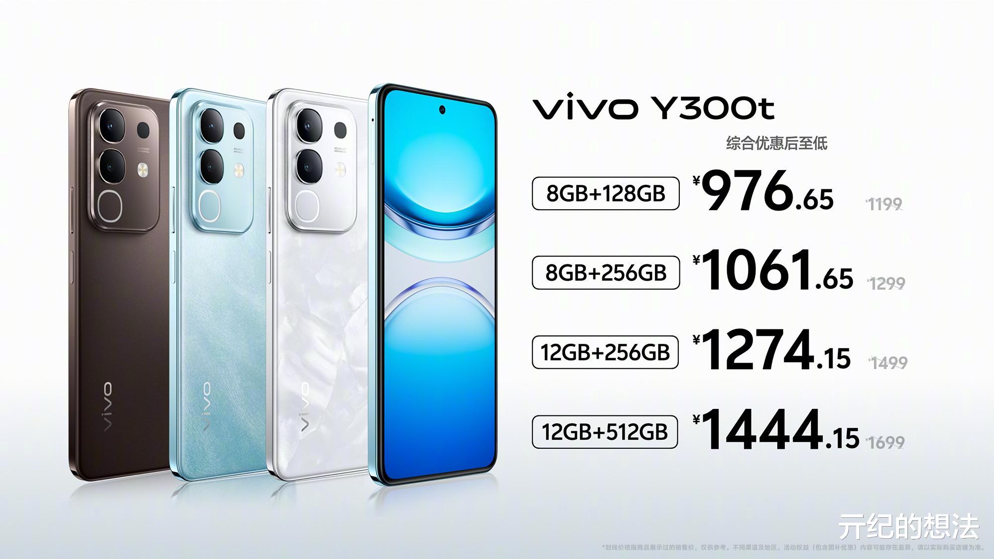 1000元最值得购买的3款手机,好评率很高,闭眼选择不会错